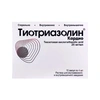 ТИОТРИАЗОЛИН КАРДИО АМП, Р-Р Д/И, 25МГ/МЛ 4МЛ, №10