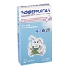 ЭФФЕРАЛГАН СУПП., 300МГ, №10
