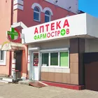 Аптека ФармОстров № 15