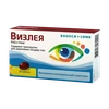 ВИЗЛЕЯ КАПС., 810МГ, №30