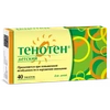 ТЕНОТЕН ДЕТ. ТАБЛ.РАССАС., №40