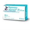 БРОНХО-МУНАЛ П КАПС., 3,5МГ, №10