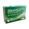 ЭВАМЕД 1600 СУПП., №6