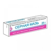 СЕРНАЯ МАЗЬ ПРОСТАЯ УП., 25Г