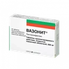 ВАЗОНИТ РЕТАРД ТАБЛ.П/О, 600МГ, №20