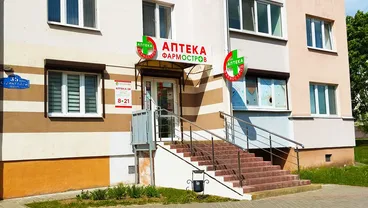 Фото аптеки Аптека ФармОстров № 28