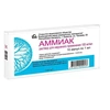 АММИАК АМП, Р-Р, 10% 1МЛ, №10