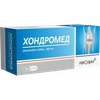 ХОНДРОМЕД КАПС., 250МГ, №60