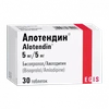 АЛОТЕНДИН ТАБЛ., 5МГ/5МГ, №30