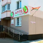 Аптека ФармОстров № 13