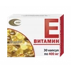 ТОКОФЕРОЛ (ВИТАМИН E) КАПС., 400МГ, №30