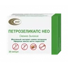 ПЕТРОЗЕЛИКАПС НЕО КАПС., 730МГ, №20