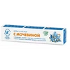 КРЕМ Д/НОГ МОЧЕВИНА УП., 50МЛ