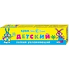 КРЕМ ДЕТ. УП., 40МЛ