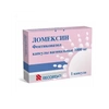 ЛОМЕКСИН КАПС.ВАГ., 1Г