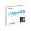 МЕЛОКСИКАМ АМП, Р-Р Д/И, 15МГ/1,5МЛ, №3