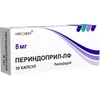 ПЕРИНДОПРИЛ КАПС., 8МГ, №30