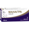 МАНАГРА ТАБЛ.П/О, 100МГ, №2