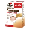 ДОППЕЛЬГЕРЦ АКТИВ ЛЕЦИТИН ФОРТЕ КАПС., №30