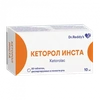 КЕТОРОЛ ИНСТА ТАБЛ.ДИСПЕРГ., 10МГ, №20
