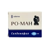 РО-МАН ТАБЛ.П/О, 100МГ, №8