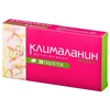 КЛИМАЛАНИН ТАБЛ., 400МГ, №30