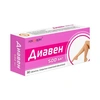 ДИАВЕН ТАБЛ.П/О, 500МГ, №30