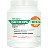 ПОЛИСОРБ ПЛЮС УП., 25Г
