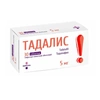 ТАДАЛИС ТАБЛ.П/О, 5МГ, №30