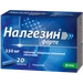 НАЛГЕЗИН ФОРТЕ ТАБЛ.П/О, 550МГ, №20