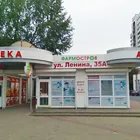 Аптека ФармОстров № 20