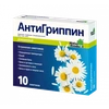 АНТИГРИППИН РОМАШКА ПАК., ПОР., 4,825Г, №10