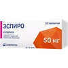 ЭСПИРО ТАБЛ.П/О, 50МГ, №30