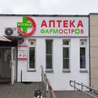 Аптека ФармОстров № 12