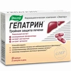 ГЕПАТРИН КАПС., №30