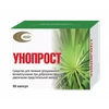УНОПРОСТ КАПС., №60