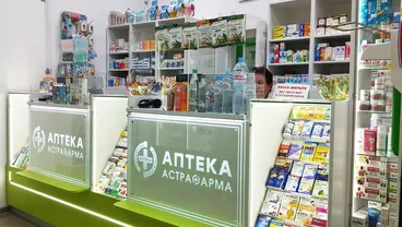 Фото аптеки Аптека АстраФарма № 1