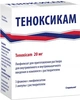 ТЕНОКСИКАМ ФЛ., ПОР.Д/И, 20МГ, №3