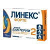 ЛИНЕКС ФОРТЕ КАПС., №14