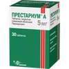 ПРЕСТАРИУМ А ТАБЛ.П/О, 5МГ, №30