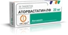 АТОРВАСТАТИН ТАБЛ.П/О, 20МГ, №30