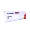 КАНВЕРС ТАБЛ., 32МГ, №30