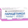 ПАРАЦЕТАМОЛ ТАБЛ., 500МГ, №20