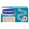 АДИАРИН САШЕ, №8