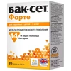 БАК-СЕТ ФОРТЕ КАПС., №20
