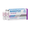 ВИФЕРОН СУПП., 1000000ЕД, №10