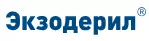 Логотип торговой марки ЭКЗОДЕРИЛ