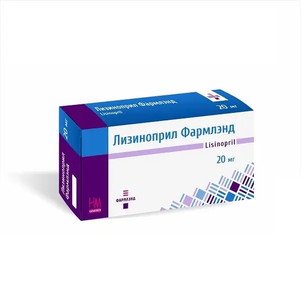 ЛИЗИНОПРИЛ ТАБЛ., 20МГ, №30