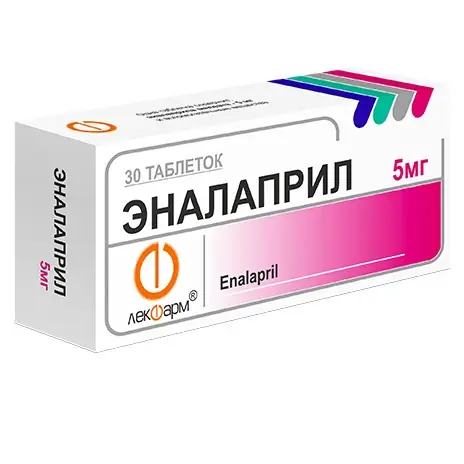 ЭНАЛАПРИЛ ТАБЛ., 5МГ, №30
