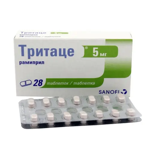 ТРИТАЦЕ ТАБЛ., 5МГ, №28